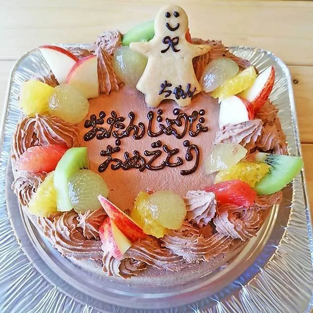 生チョコショートケーキ